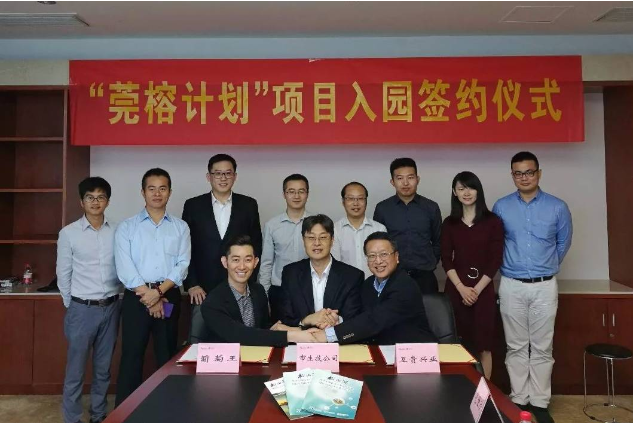 1512532103654503.png blob.png