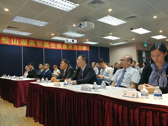 1564713959169588.jpg image003.jpg