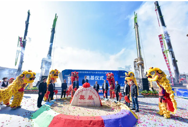 1639010359285429.png image.png