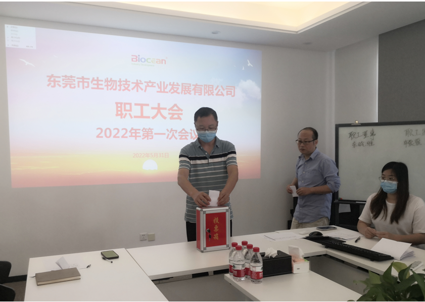 1654064277778401.png image.png