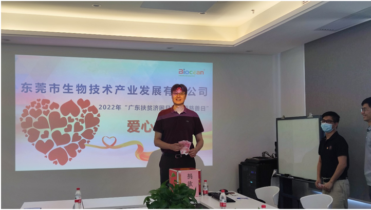 1657613898131337.png image.png