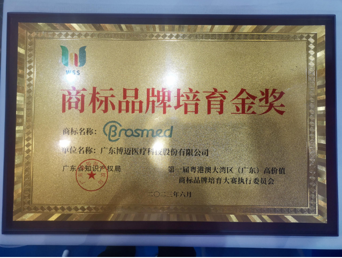 1687835464823370.png image.png