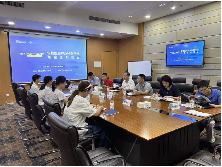 1695442918113509.png image.png