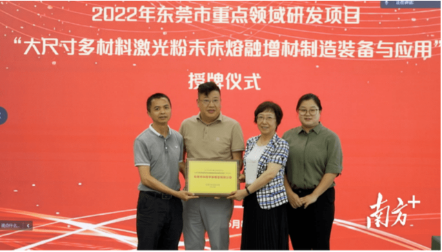 1698115990124125.png image.png