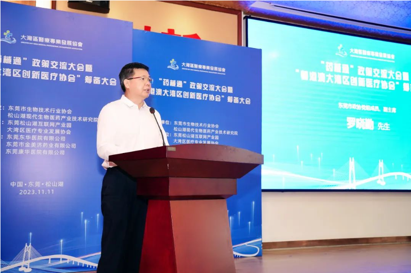 1700210173687002.png image.png