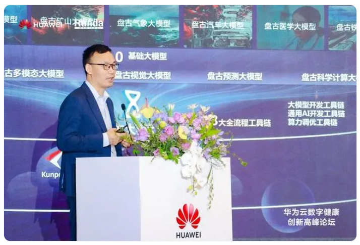 1702343074177764.png image.png