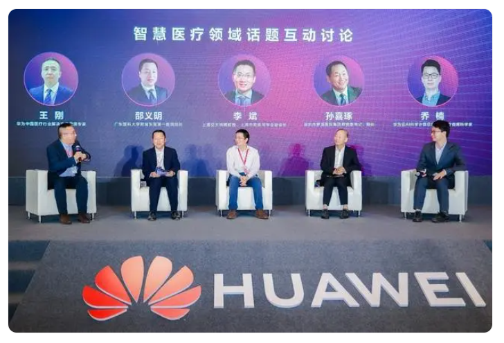 1702343153256598.png image.png