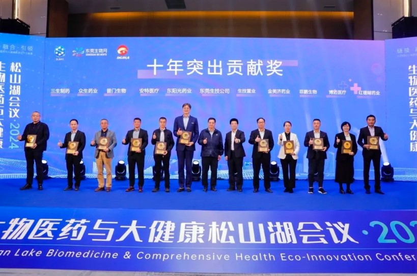 1734576323764975.jpg 444.jpg